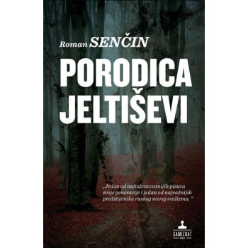 PORODICA JELTIŠEVI 