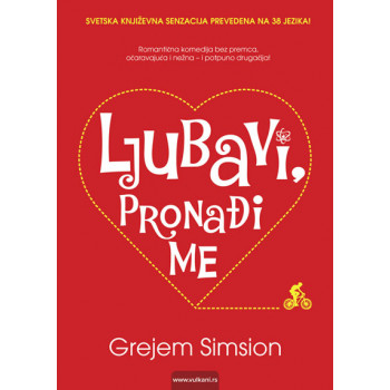 LJUBAVI PRONAĐI ME 