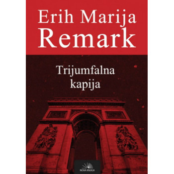 TRIJUMFALNA KAPIJA NK CG 