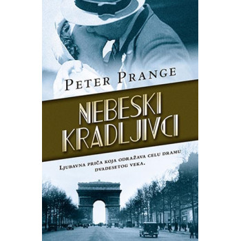 NEBESKI KRADLJIVCI 