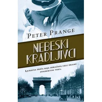 NEBESKI KRADLJIVCI 