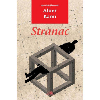 STRANAC NK CG 