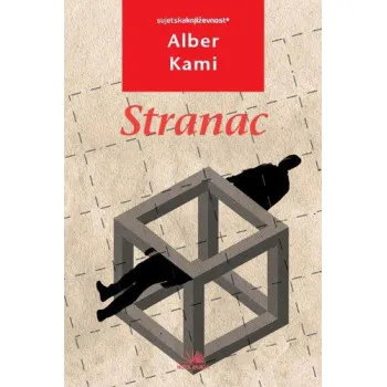 STRANAC NK CG 