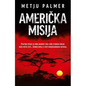 AMERIČKA MISIJA 