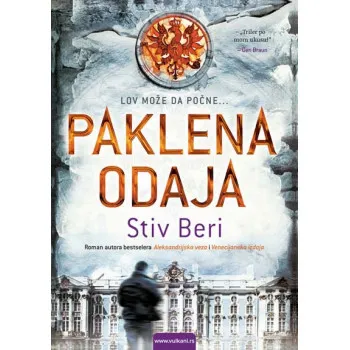 PAKLENA ODAJA 