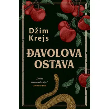 Đavolova ostava 