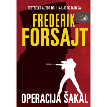 OPERACIJA ŠAKAL NK CG 