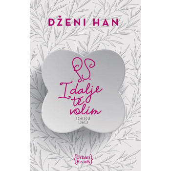 P.S. I dalje te volim 