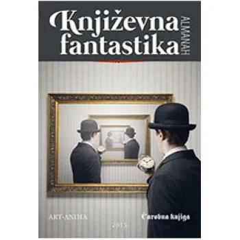 ALMANAH 2 KNJIŽEVNA FANTASTIKA 