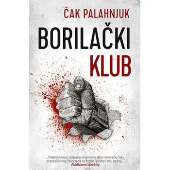 BORILAČKI KLUB LAGUNA 