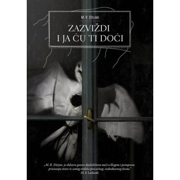 ZAZVIŽDI I JA ĆU DOĆI 