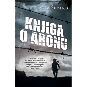 KNJIGA O ARONU 
