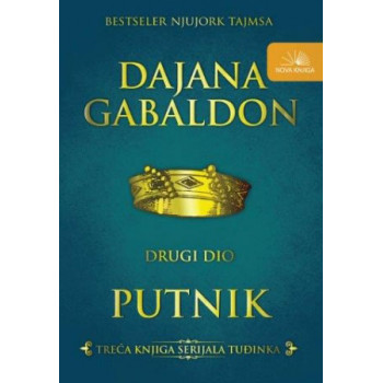 PUTNIK 2 