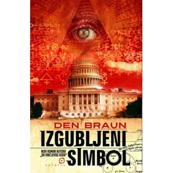 IZGUBLJENI SIMBOL BROŠ 