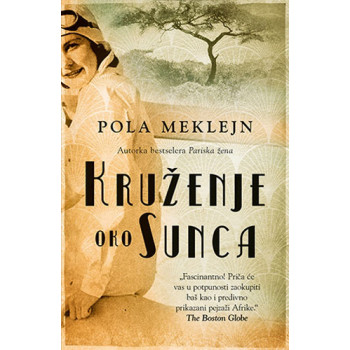 KRUŽENJE OKO SUNCA 
