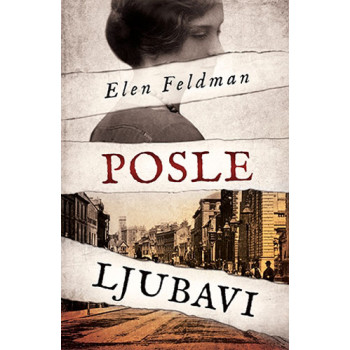 POSLE LJUBAVI 