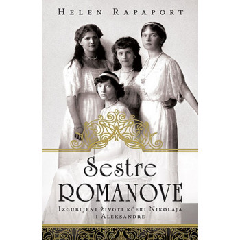 SESTRE ROMANOVE 