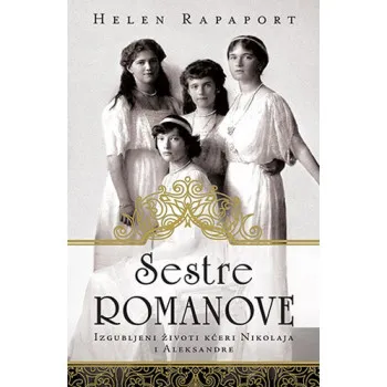 SESTRE ROMANOVE 