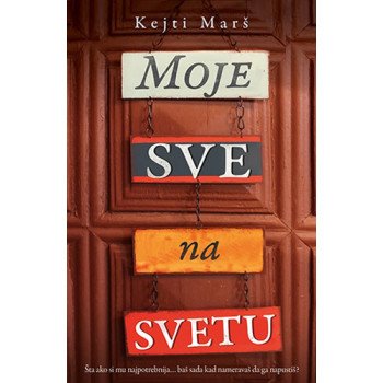 MOJE SVE NA SVETU 