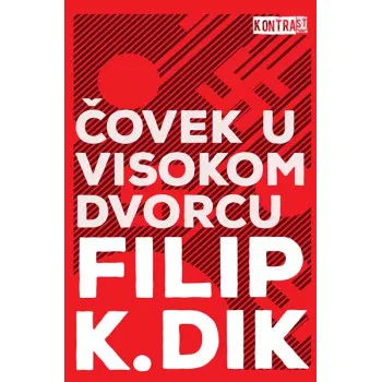 ČOVEK U VISOKOM DVORCU 