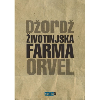 ŽIVOTINJSKA FARMA KONTRAST 