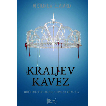 KRALJEV KAVEZ 