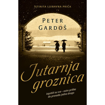 JUTARNJA GROZNICA 