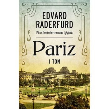 PARIZ I TOM 