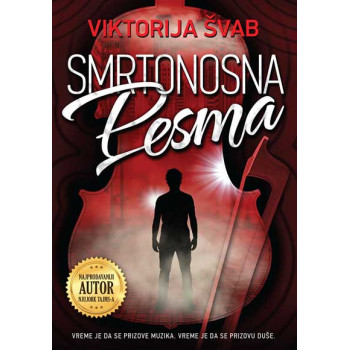 SMRTONOSNA PESMA 