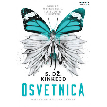 OSVETNICA 
