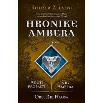 HRONIKE AMBERA III TOM 