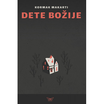 BOŽIJE DETE 
