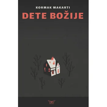 BOŽIJE DETE 