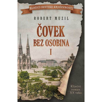 ČOVEK BEZ OSOBINA I TOM 