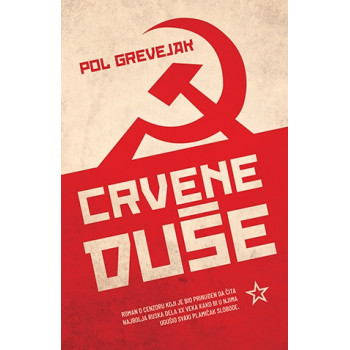 CRVENE DUŠE 