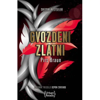 GVOZDENI ZLATNI 
