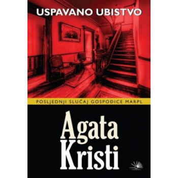 USPAVANO UBISTVO 