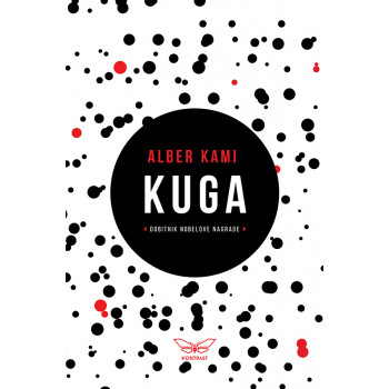 KUGA KAMI 
