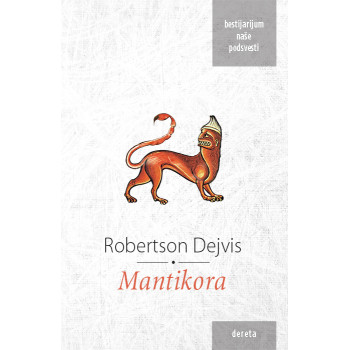 MANTIKORA 