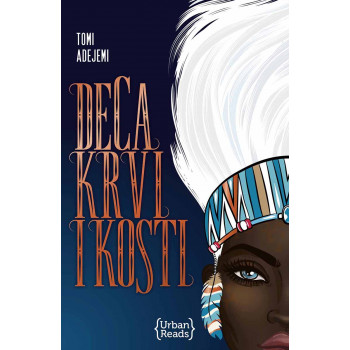 DECA KRVI I KOSTI I DIO 