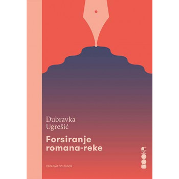 FORSIRANJE ROMANA-REKE 