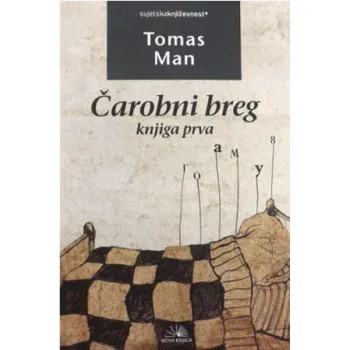 ČAROBNI BREG KNJIGA PRVA 