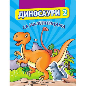 DINOSAURI 2 SA NALEPNICAMA 