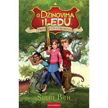 O DŽINOVIMA I LEDU 
