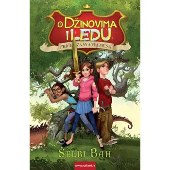 O DŽINOVIMA I LEDU 