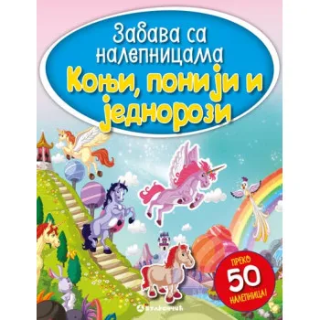 ZABAVA SA NAL KONJI PONIJI I JEDNOR 