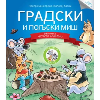 ČITAJMO ZAJ GRADSKI I POLJSKI MIŠ 
