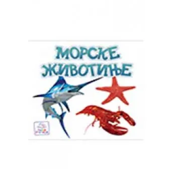 MORSKE ŽIVOTINJE KART FOT PP 
