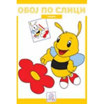 OBOJ PO SLICI INSEKTI 