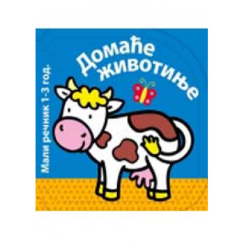 REČNIK DOMAĆE ŽIVOINJE ENCO BOOK 